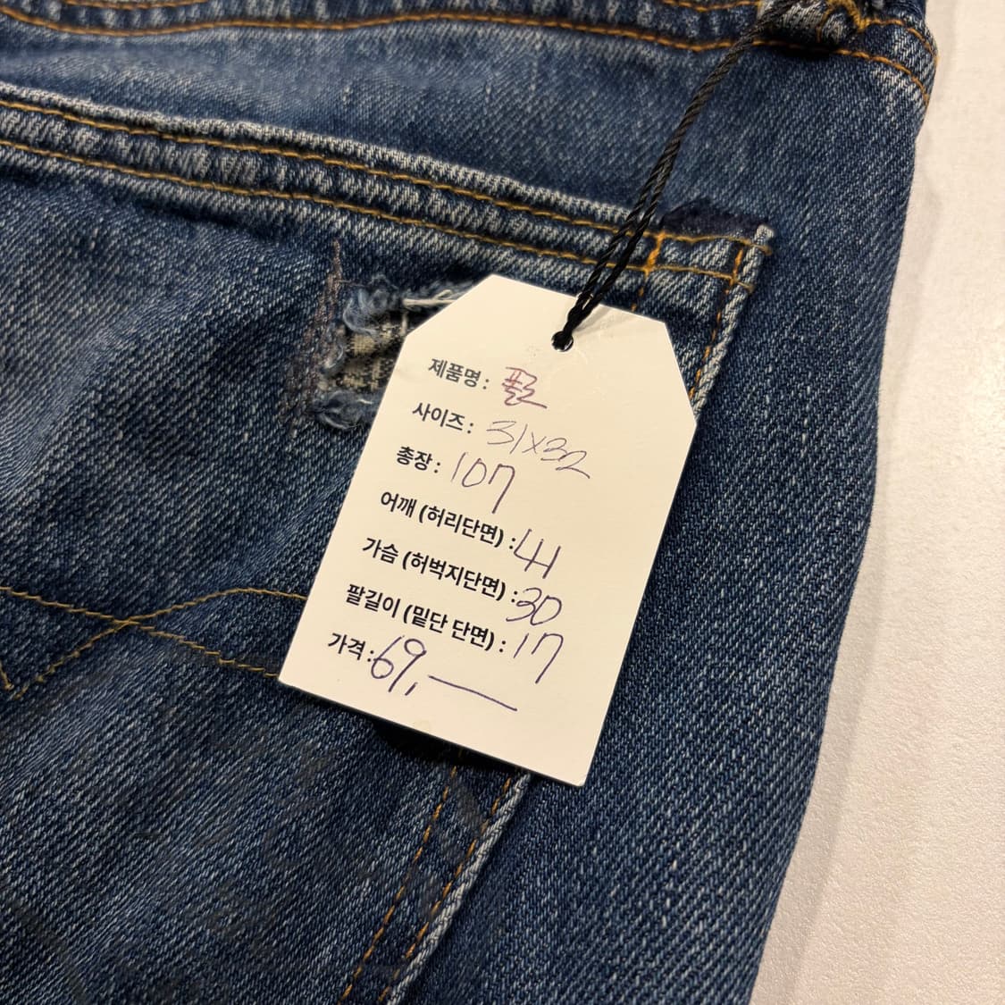 [31x32] 폴로 랄프로렌 데미지 워싱 데님 팬츠 C502 상품이미지5