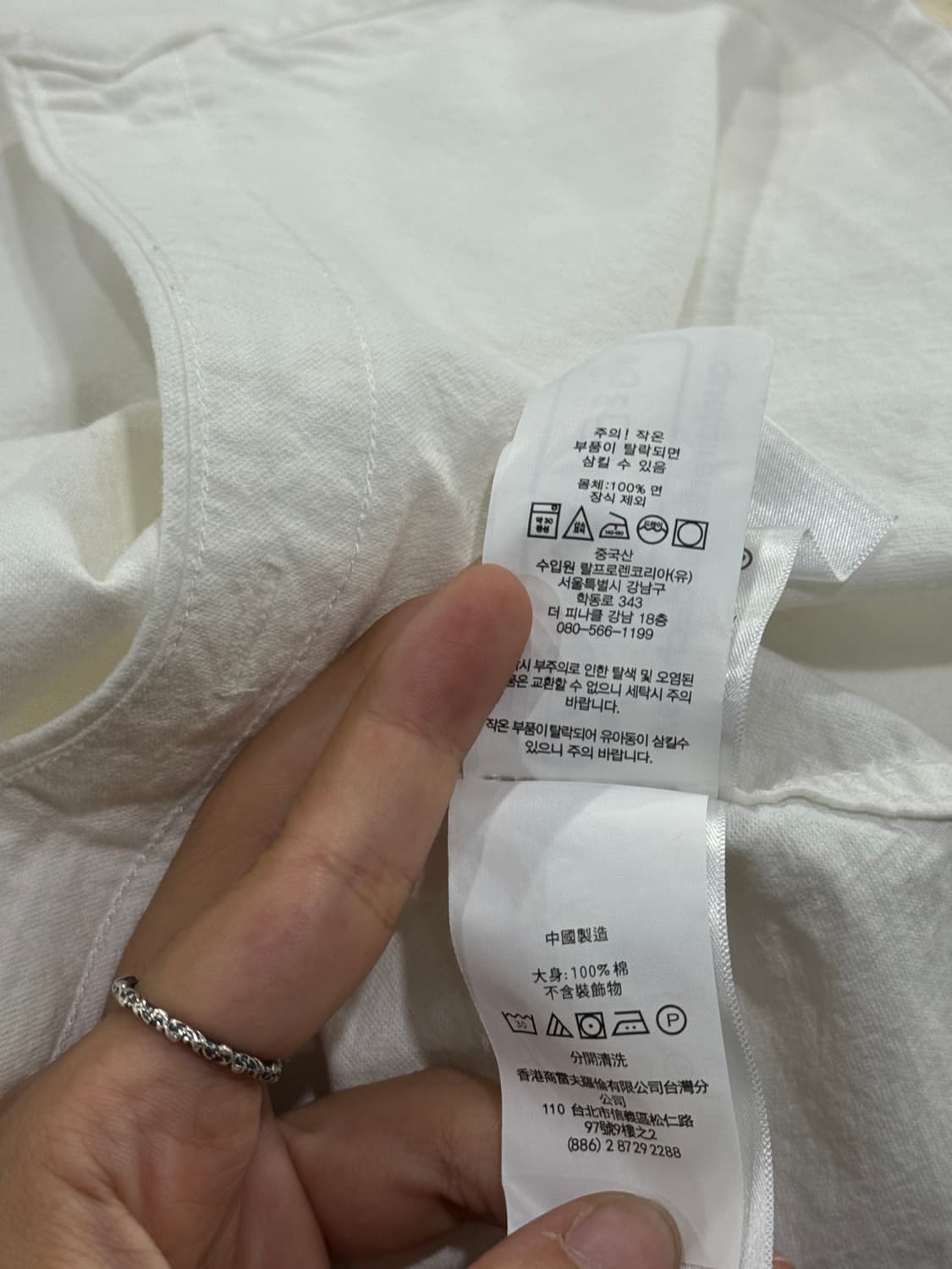 폴로 랄프로렌 우븐 화이트 셔츠 상품이미지10