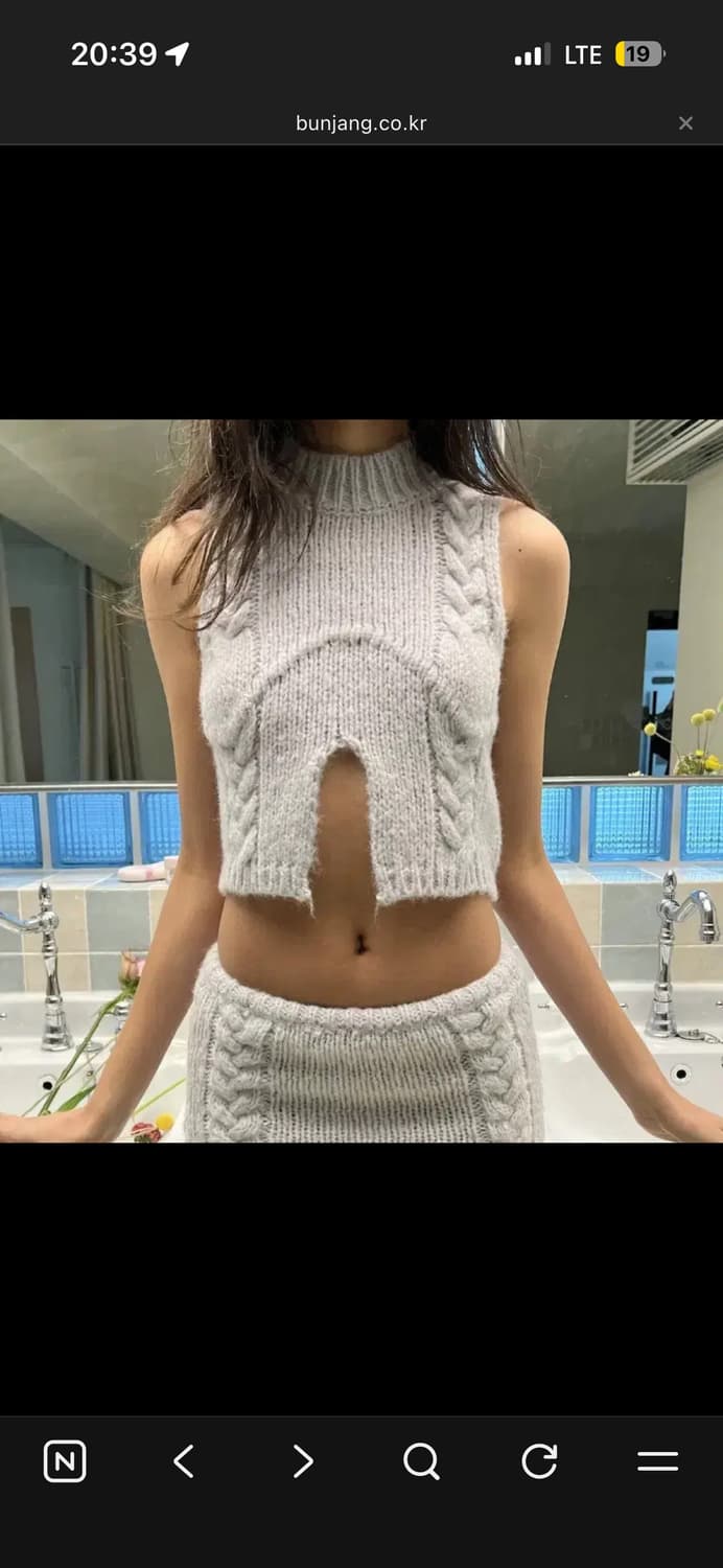 GLOWNY 글로니 니트탑 베스트 조끼 블루그레이 상품이미지1