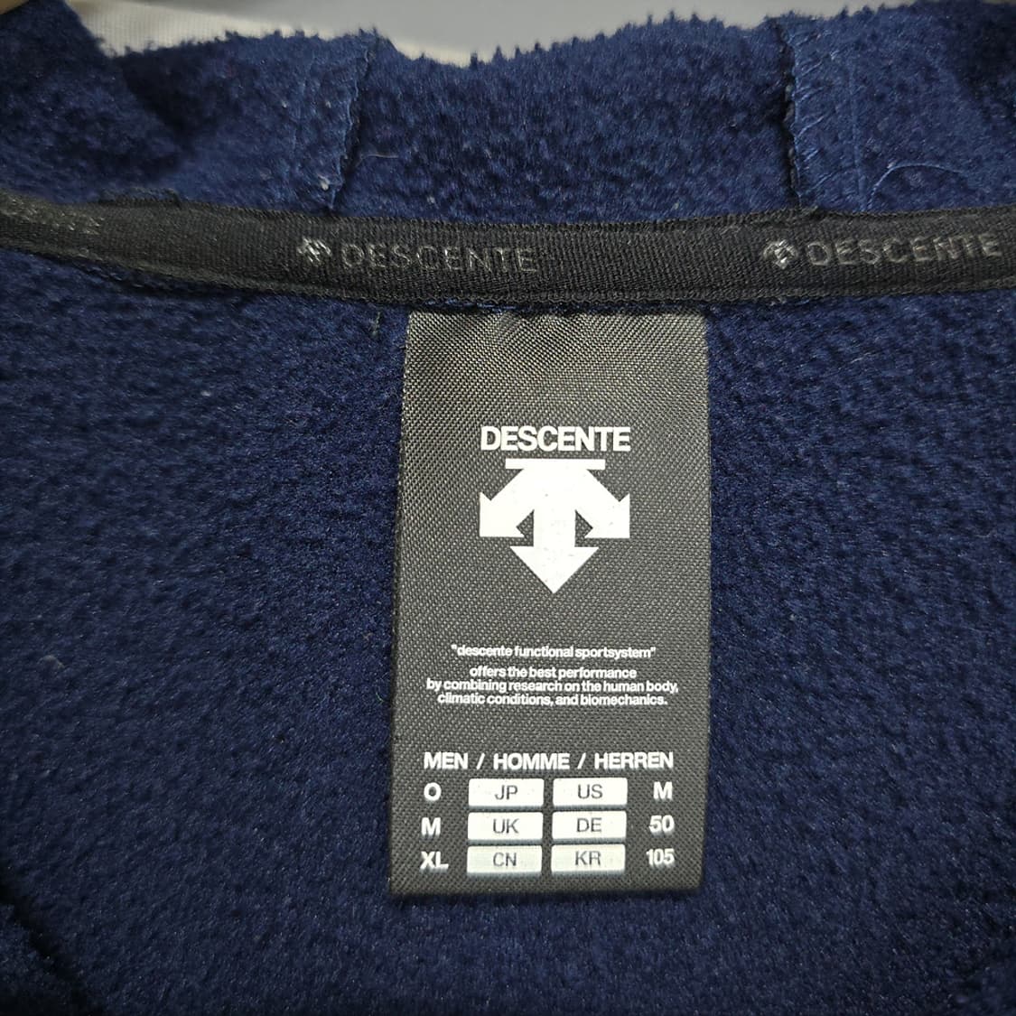 데상트 로고 후드 풀오버 105 상품이미지8