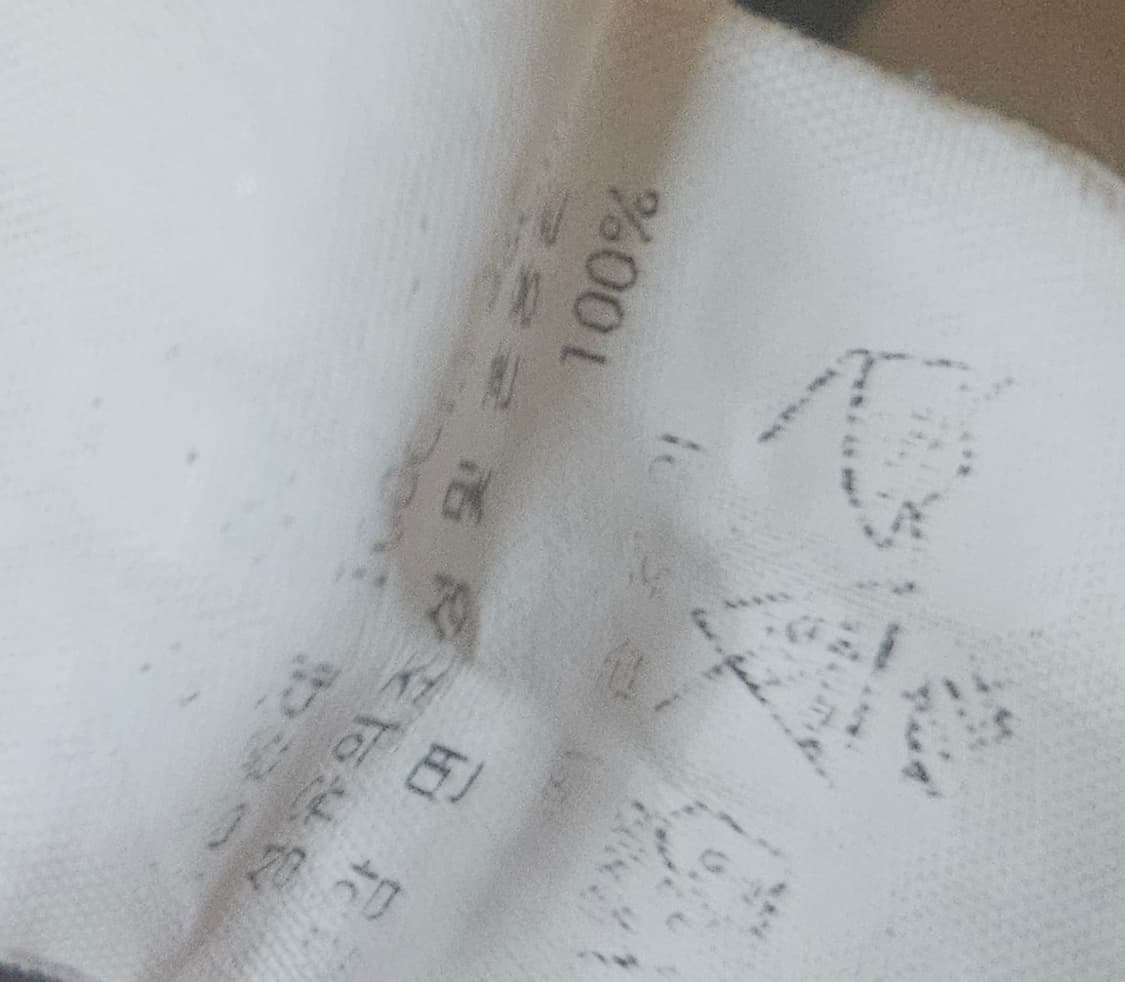 C.P COMPANY 정품 고글 프린트 티셔츠 상품이미지4