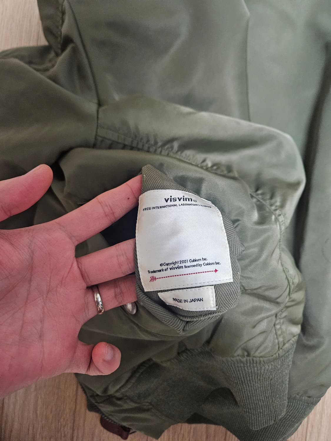 비즈빔 토르손 18시즌 올리브 (3사이즈)  상품이미지8