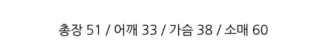 레이스 시스루 꽈배기 니트 크림 상품이미지4