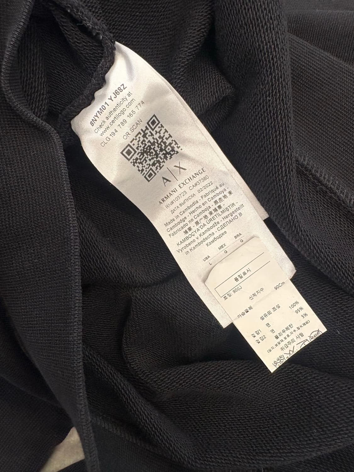 아르마니 익스체인지 맨투맨 상품이미지7