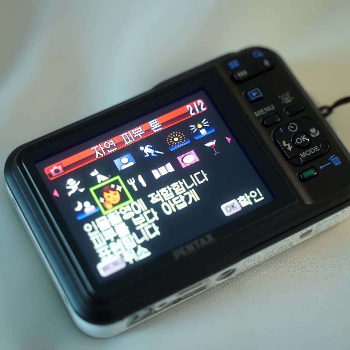 펜탁스 옵티오 WS80 Pentax Optio WS80 화이트&퍼플 상품이미지4