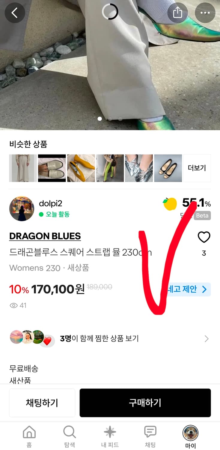 새상품  orr 오르 드래곤블루스 슬링백 스트랩 뮬 키튼힐 38 250 상품이미지10