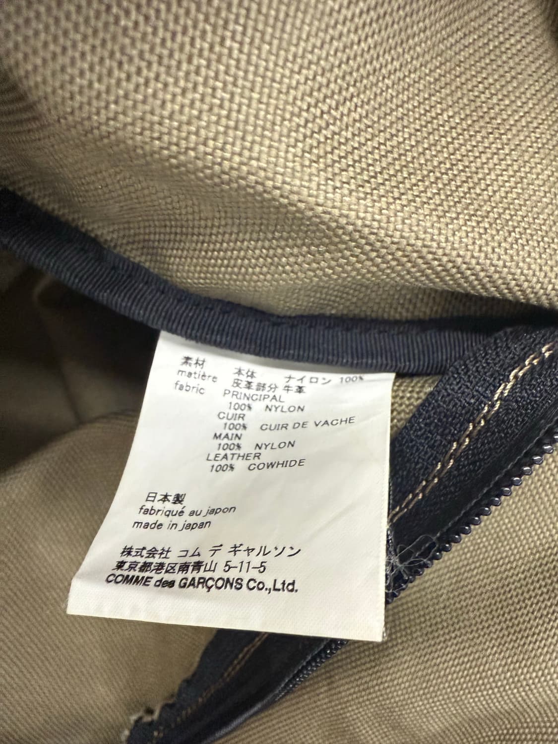 꼼데가르송 옴므 플러스 백팩 상품이미지3