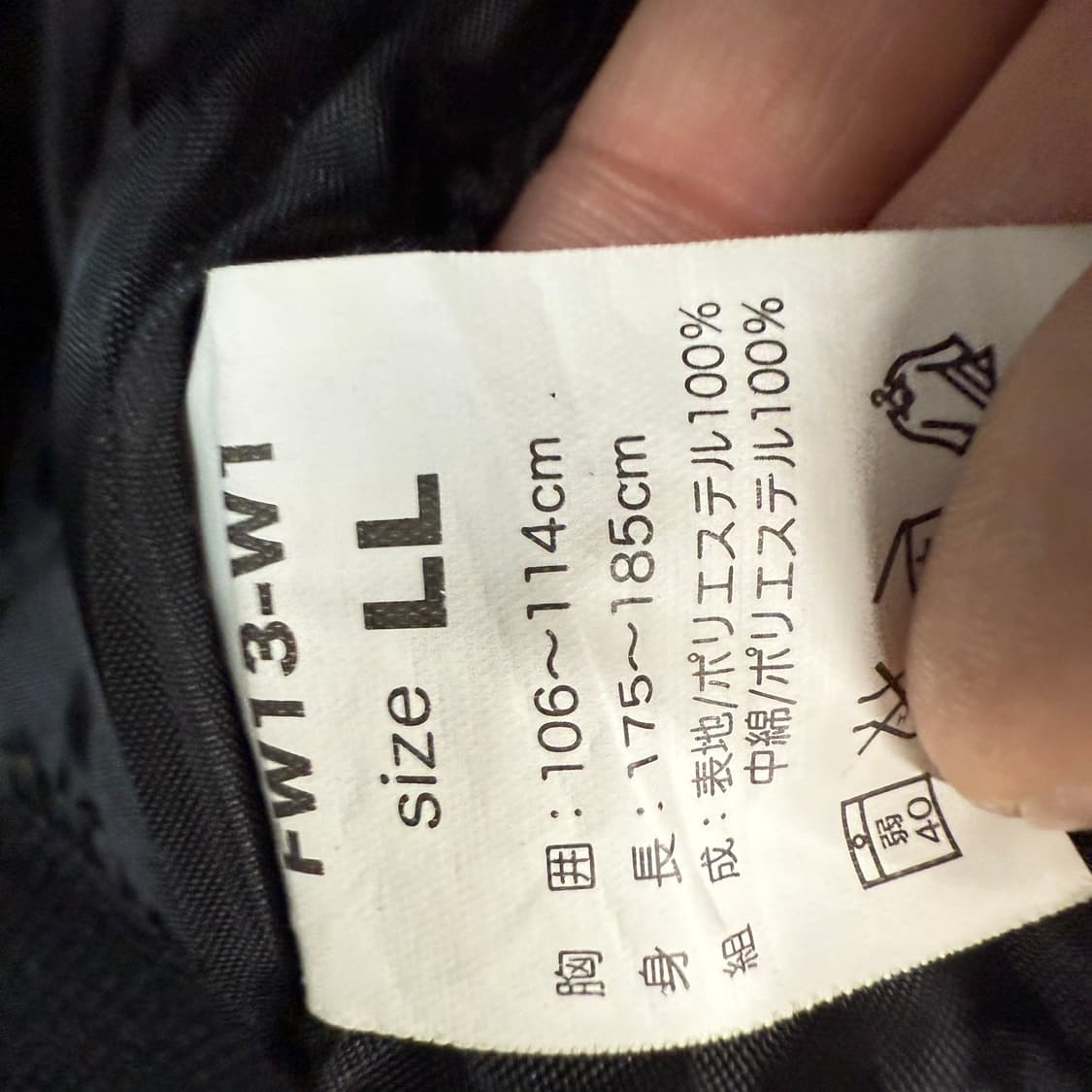 PRO ACT 작업 점퍼 상품이미지6