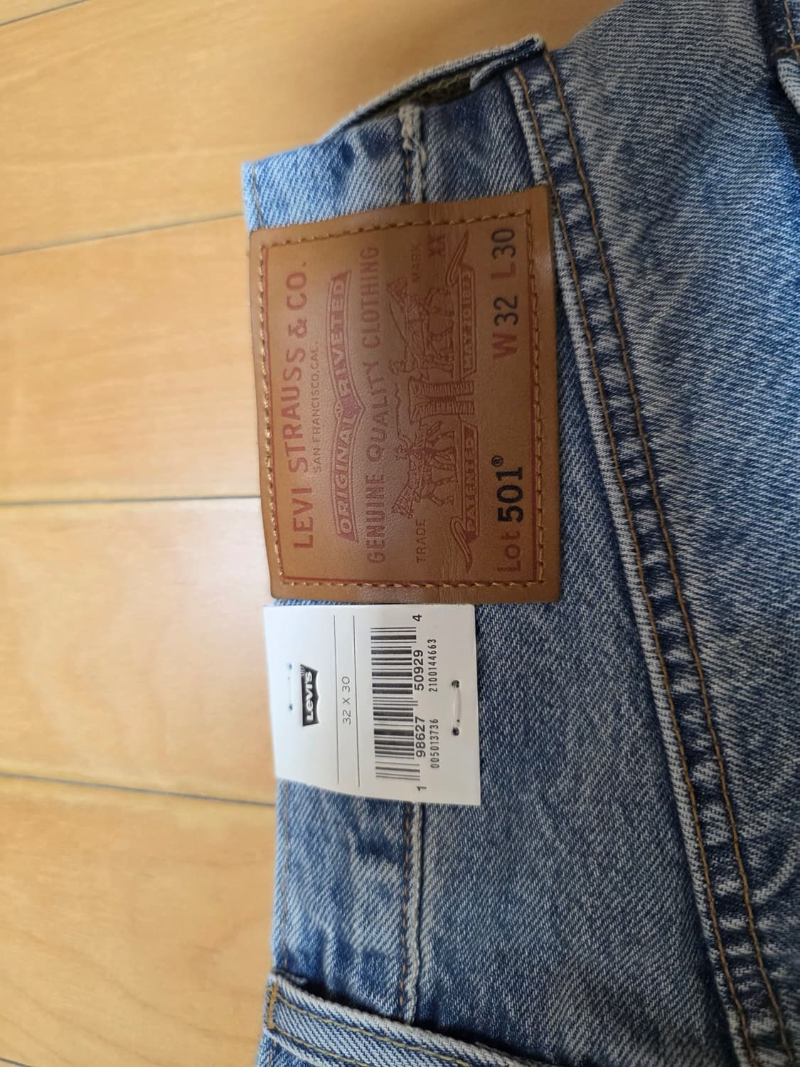 리바이스 501 셀비지 터콰이즈 리벳 32-30 상품이미지4