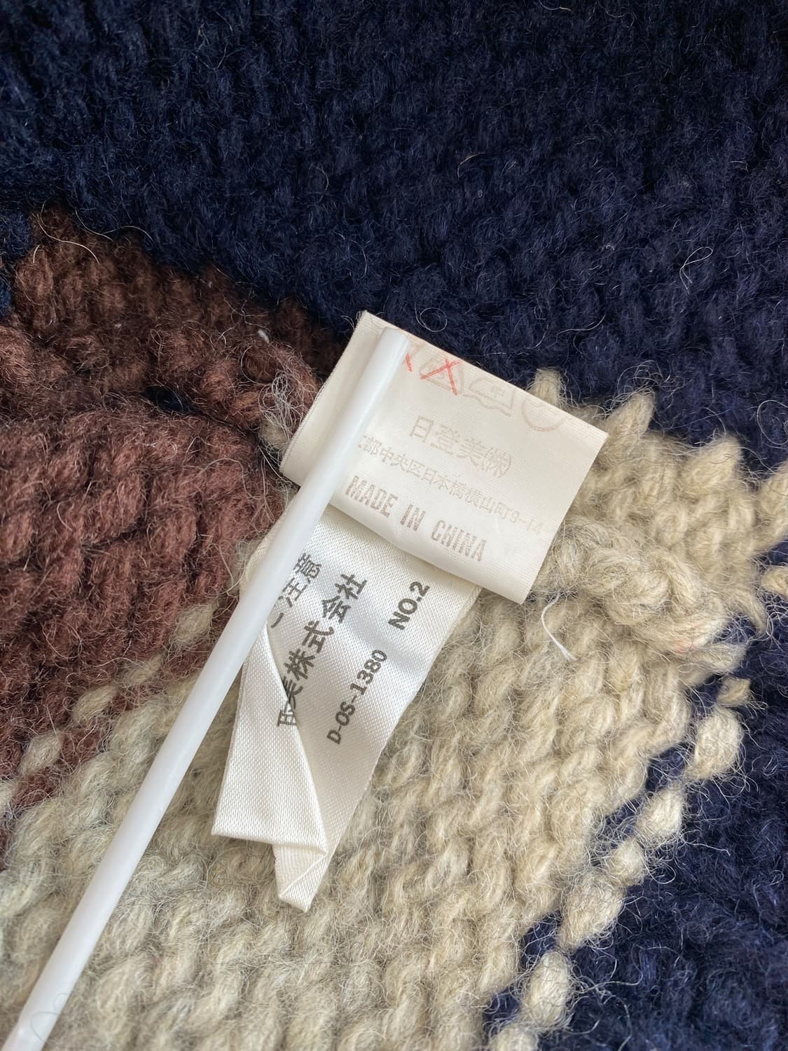 90‘s 챕스 랄스로렌 코위찬 상품이미지8