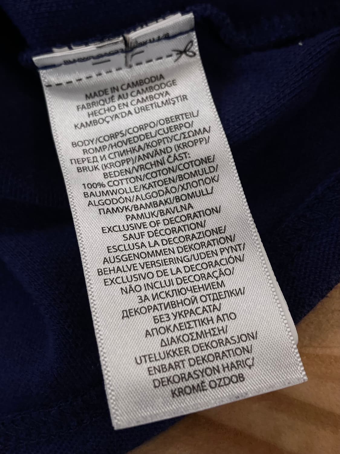 폴로 랄프로렌 카라 반팔 티셔츠 네이비 XL #csz3288 상품이미지6