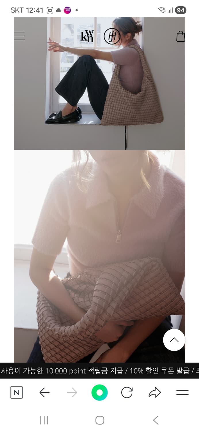 콰니백 텍스처 호보백 상품이미지3