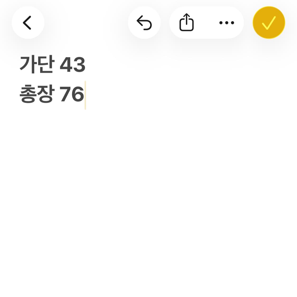 나이키 블랙 반팔 티셔츠 상품이미지7