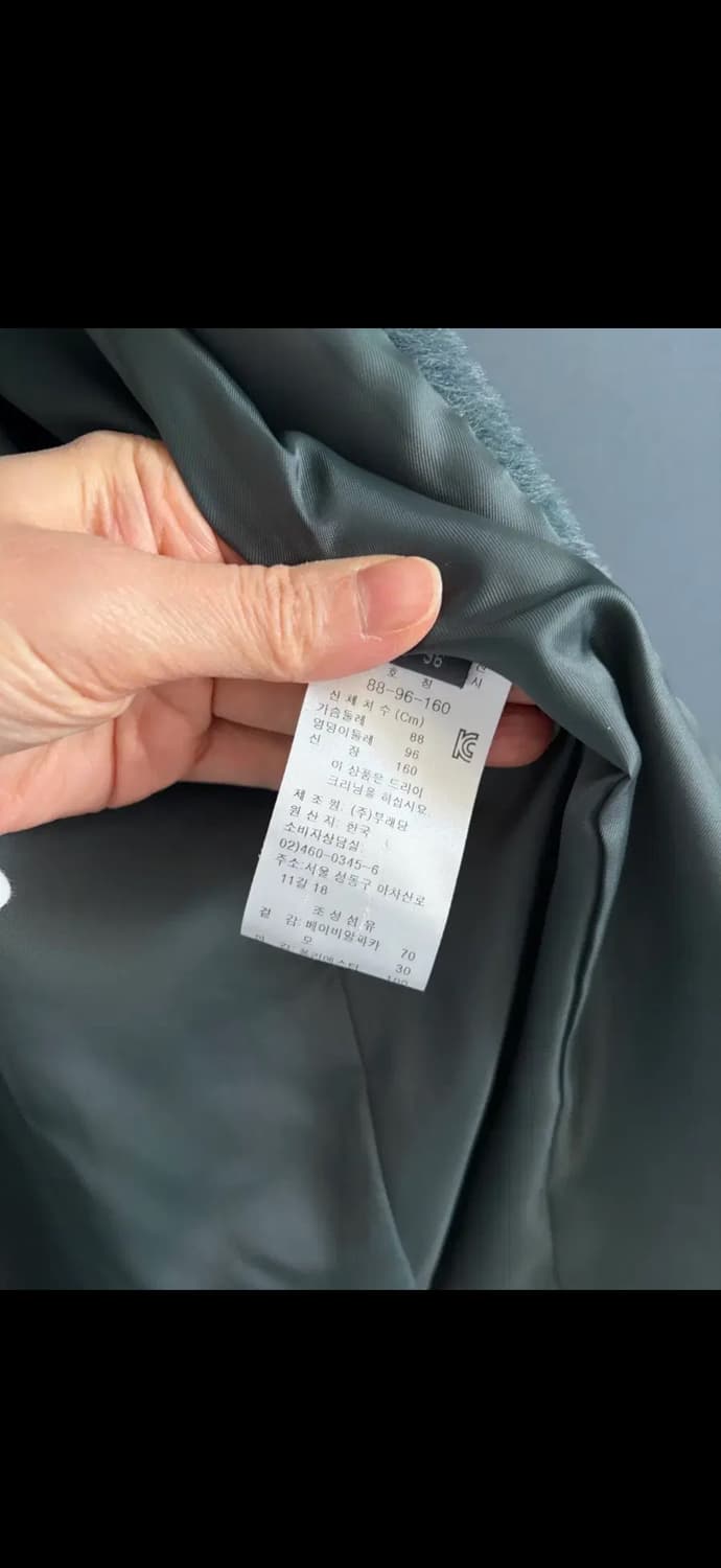 쁘렝땅 알파카 숏자켓  상품이미지5