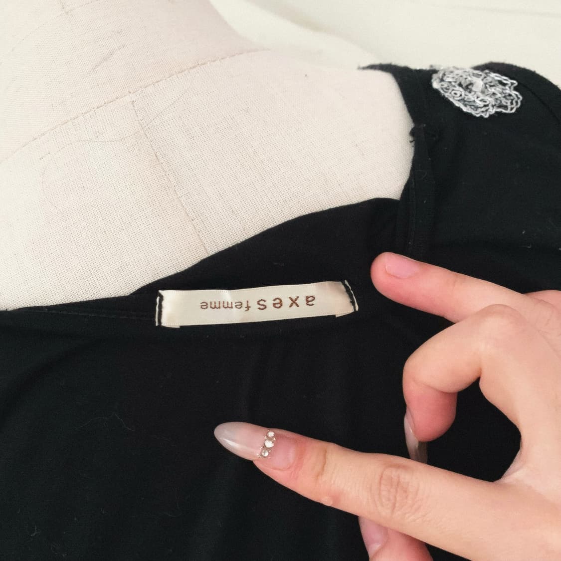 엑시즈팜 나시 페어리 나시 크로쉐 나시 모리걸 사와코 하구미 일본빈티지 상품이미지2