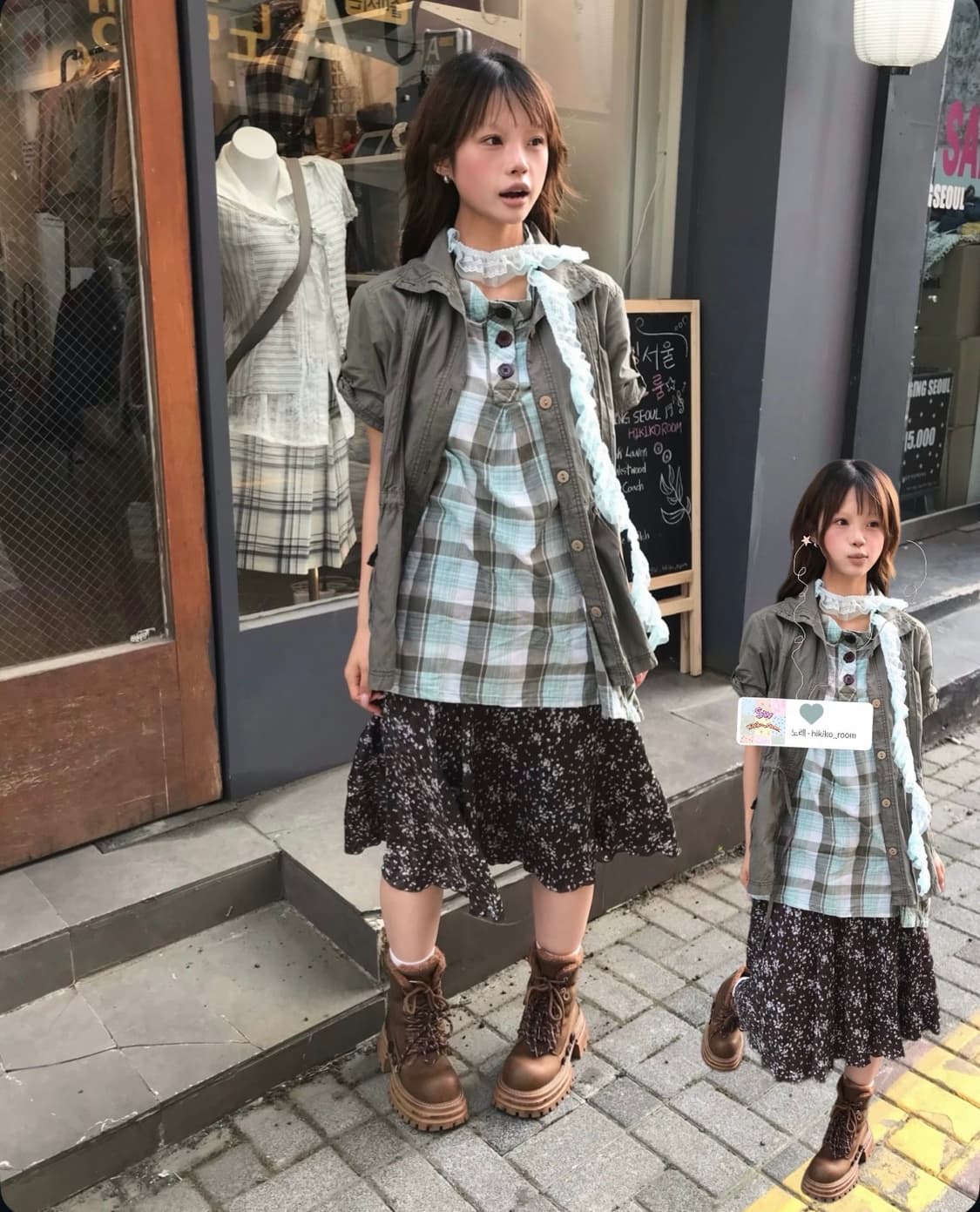 𖤐잔꽃 민트 코디 set𖤐 상품이미지1