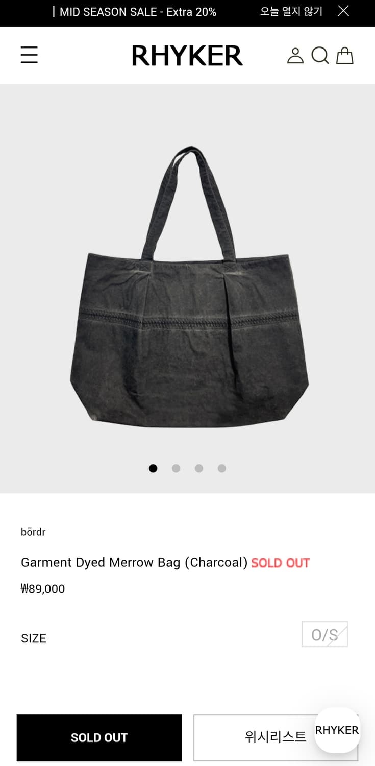 새제품 Bordr merrow bag charcoal 상품이미지1