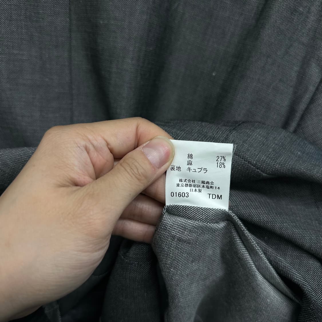 버버리 실크 린넨 자켓 상품이미지9