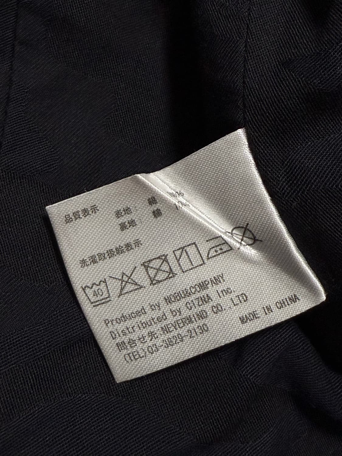 Vanson Leather 카고 패치스 베스트 상품이미지9