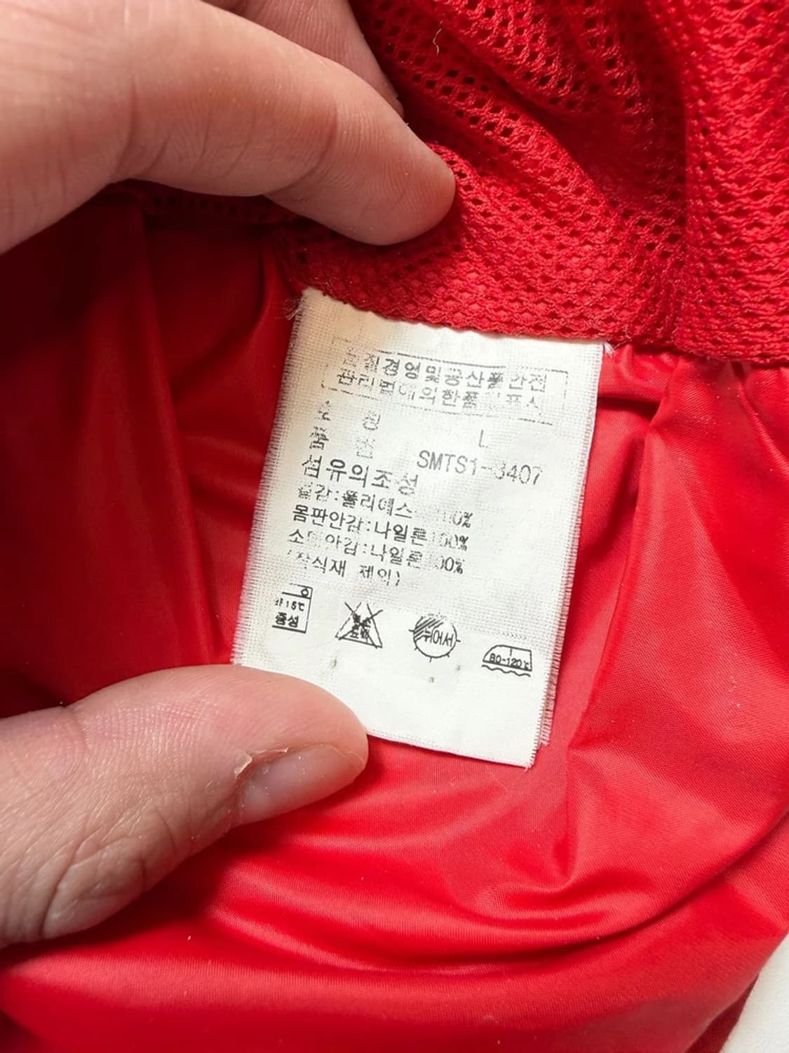 폴로 랄프로렌 00's 포니 로고 폴리쉘 자켓 PN9196 상품이미지8