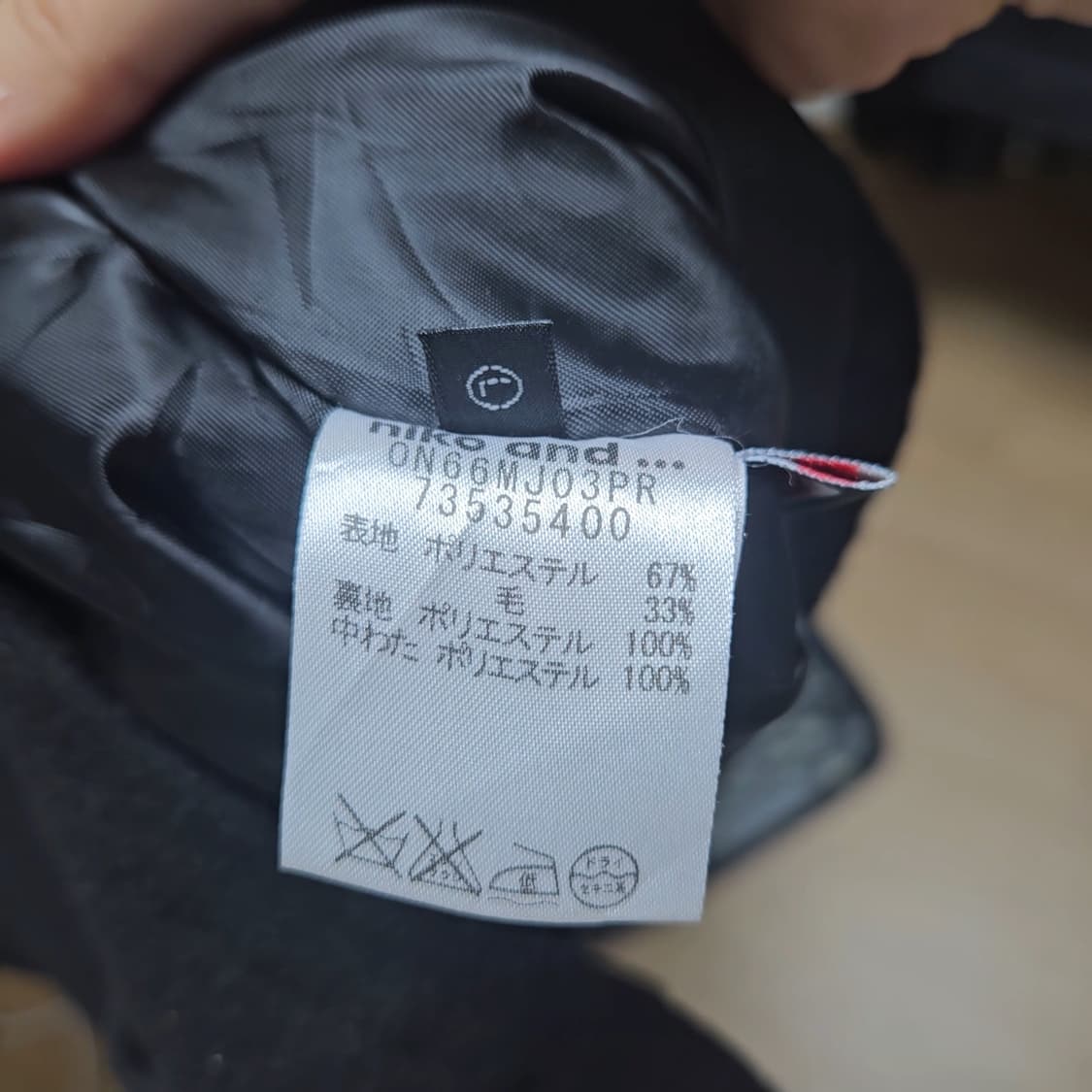 니코앤드 후디드 하프 코트 상품이미지4