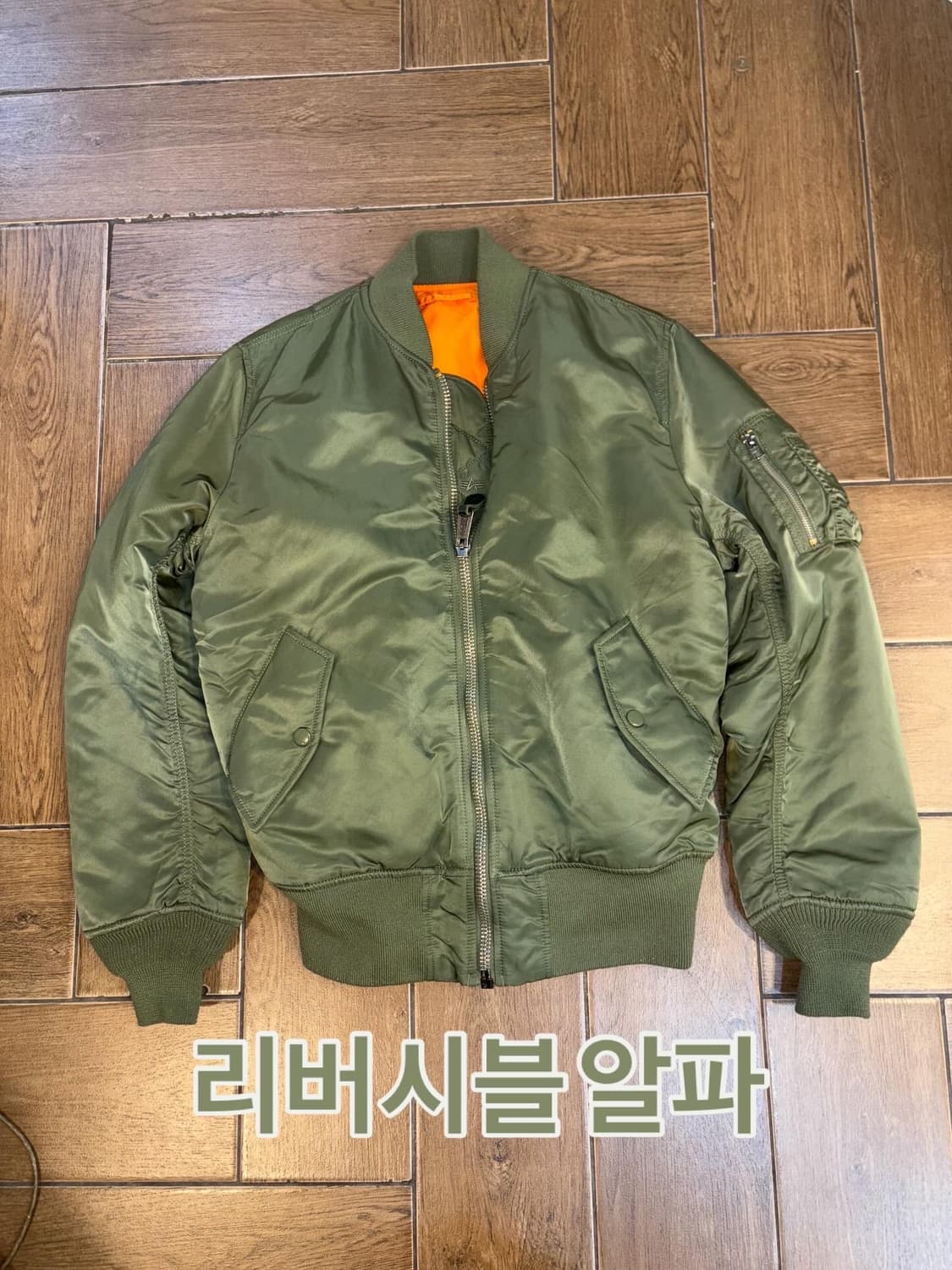 Baby Weety ! Code.27 상품이미지8