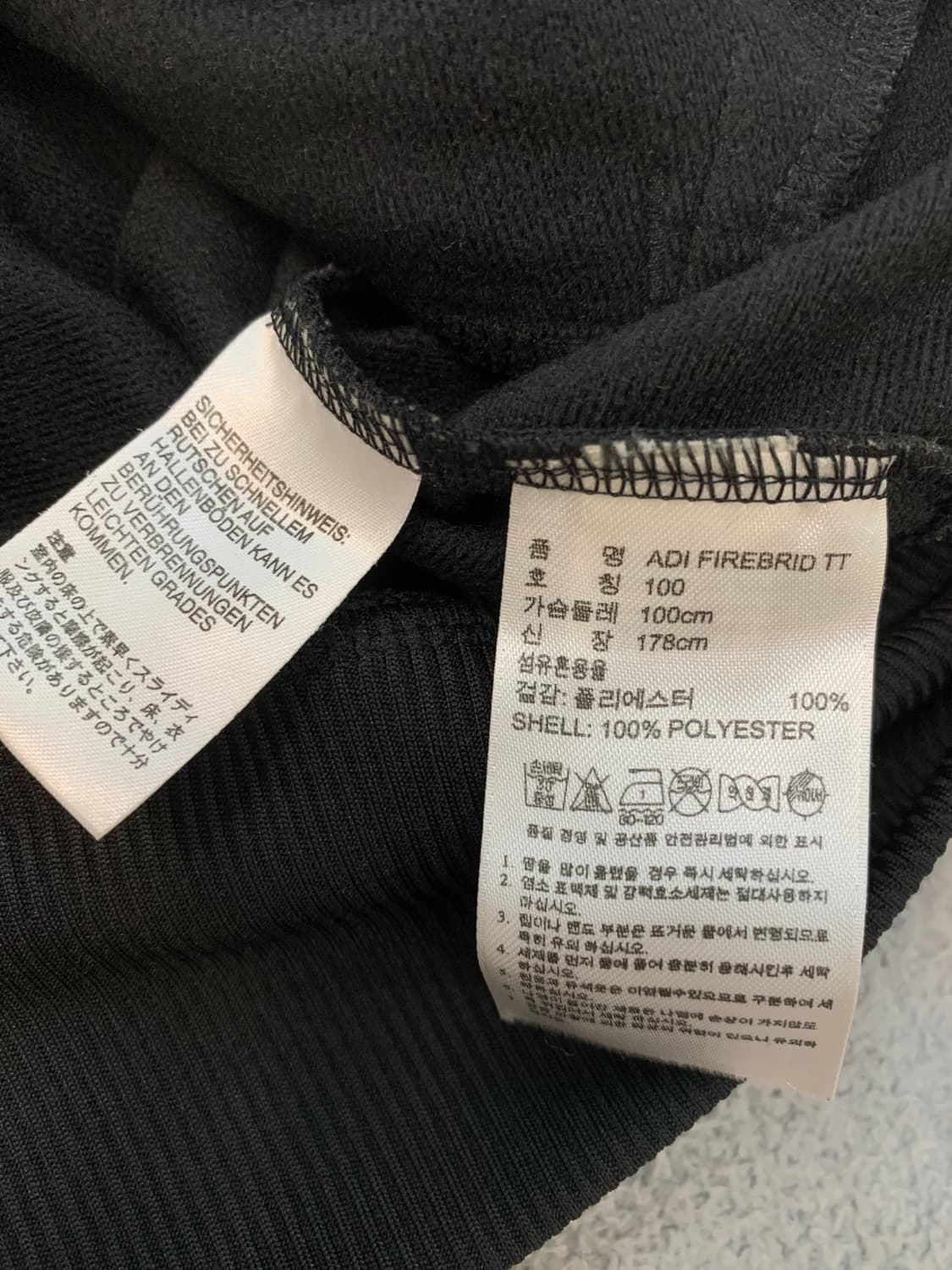 (100)아디다스 구형 파이어버드 져지 불꽃 상품이미지4