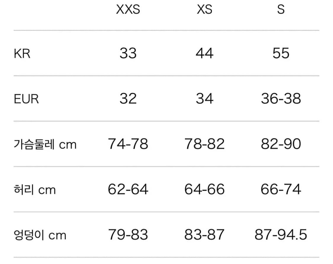 h&m 에이치엔엠 드레이프 스카프 티셔츠 상품이미지5