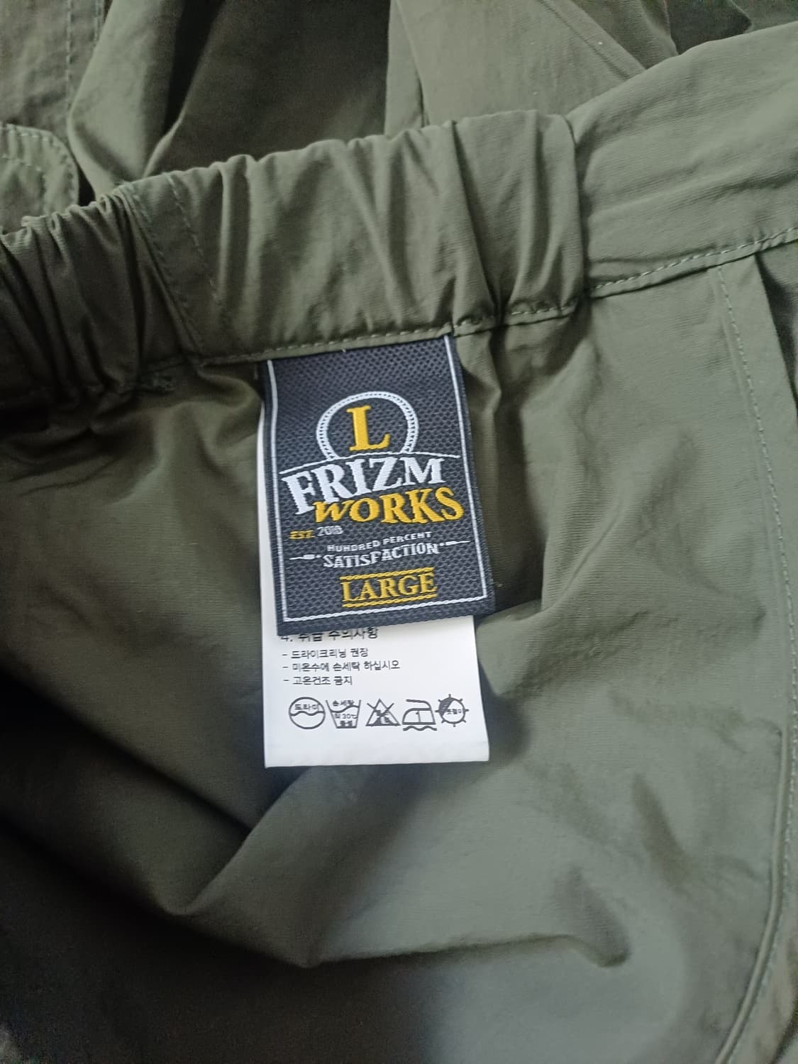 [L] 프리즘웍스 CARGO STRING PANTS (OLIVE) 상품이미지6