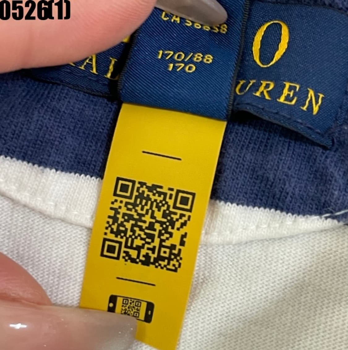 폴로 랄프로렌 럭비티셔츠 상품이미지5