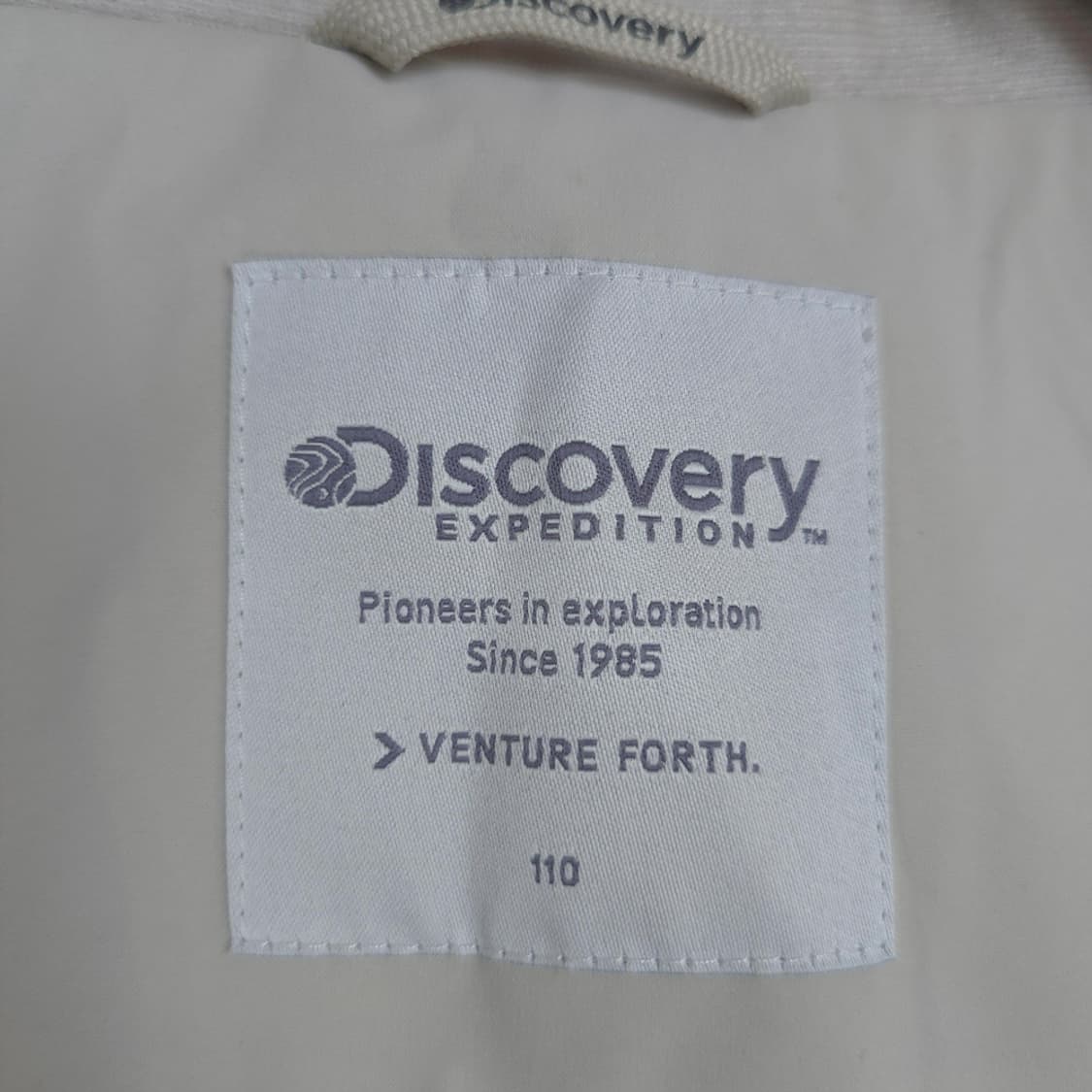 남성용 디스커버리 Discovery 바라막이 베이지 후드 자켓 110 상품이미지7