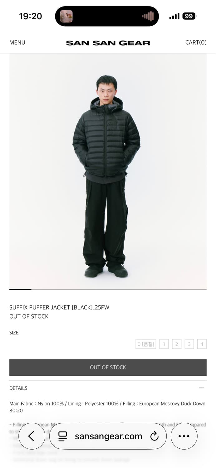 산산기어 suffix 25fw 경량패딩 블랙 4사이즈 상품이미지1