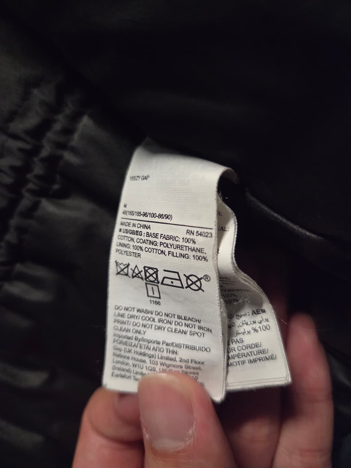 이지 갭 라운드자켓 V1 상품이미지4