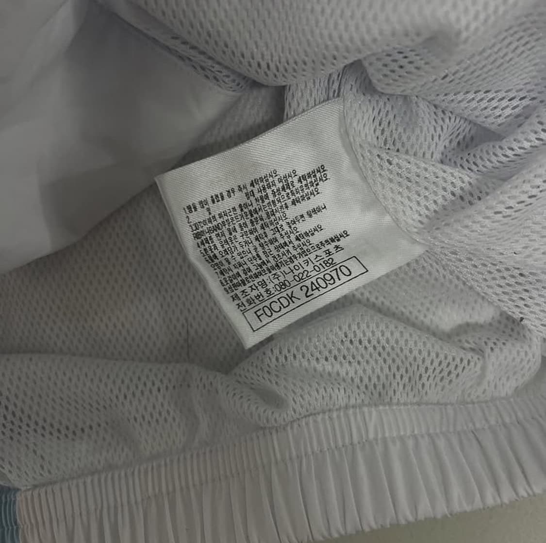 (매물없음)나이키 화이트 하늘 소라 바람막이 m 상품이미지4