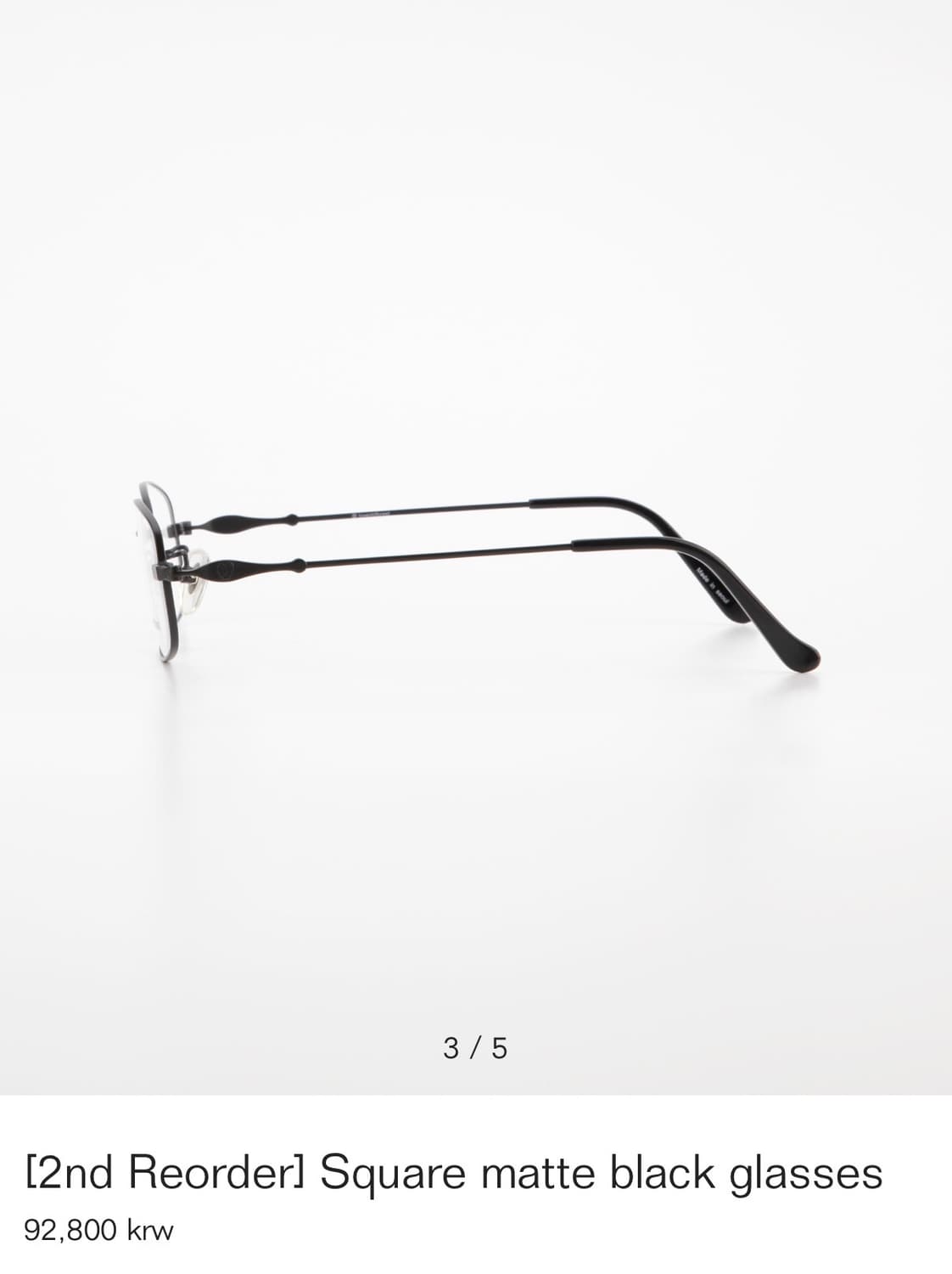 loveoldforest square black glass 상품이미지3