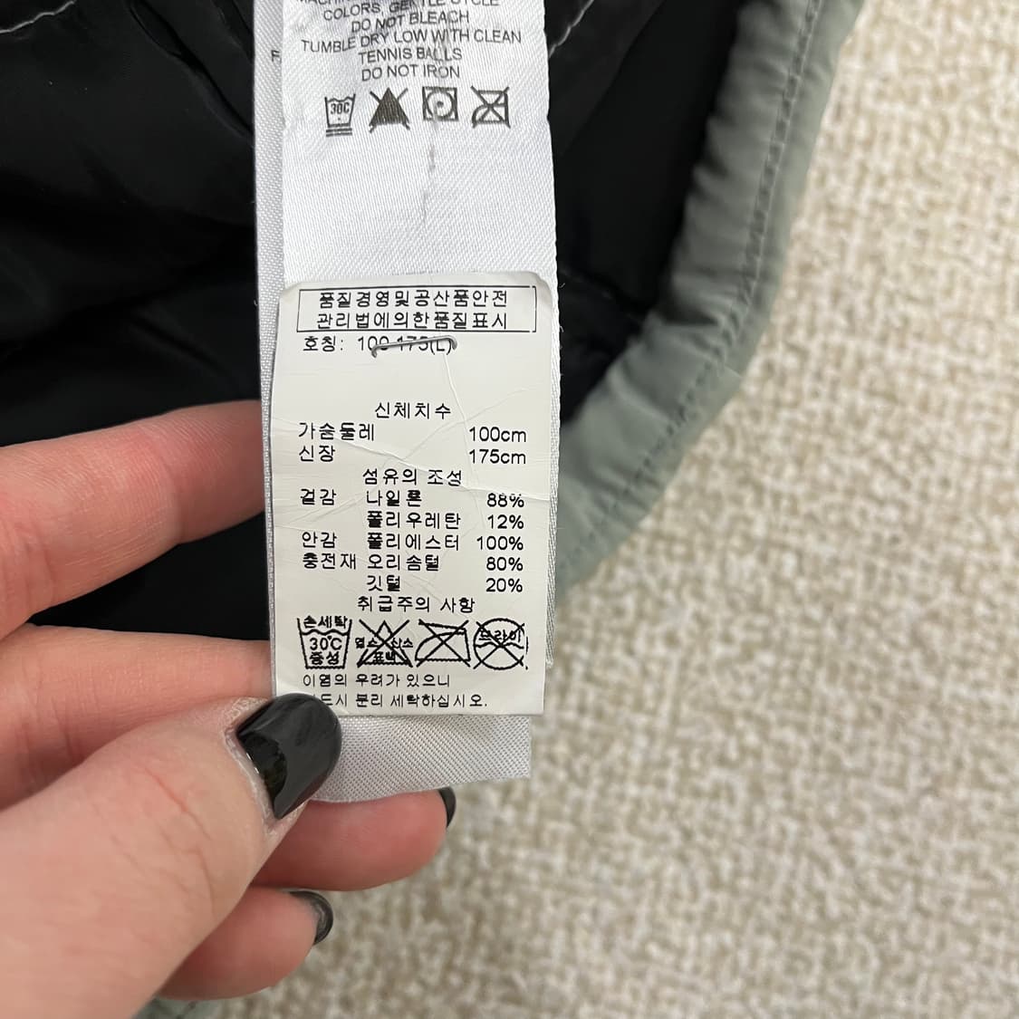 L 아르마니 덕다운 경량 패딩 0209M1 상품이미지3