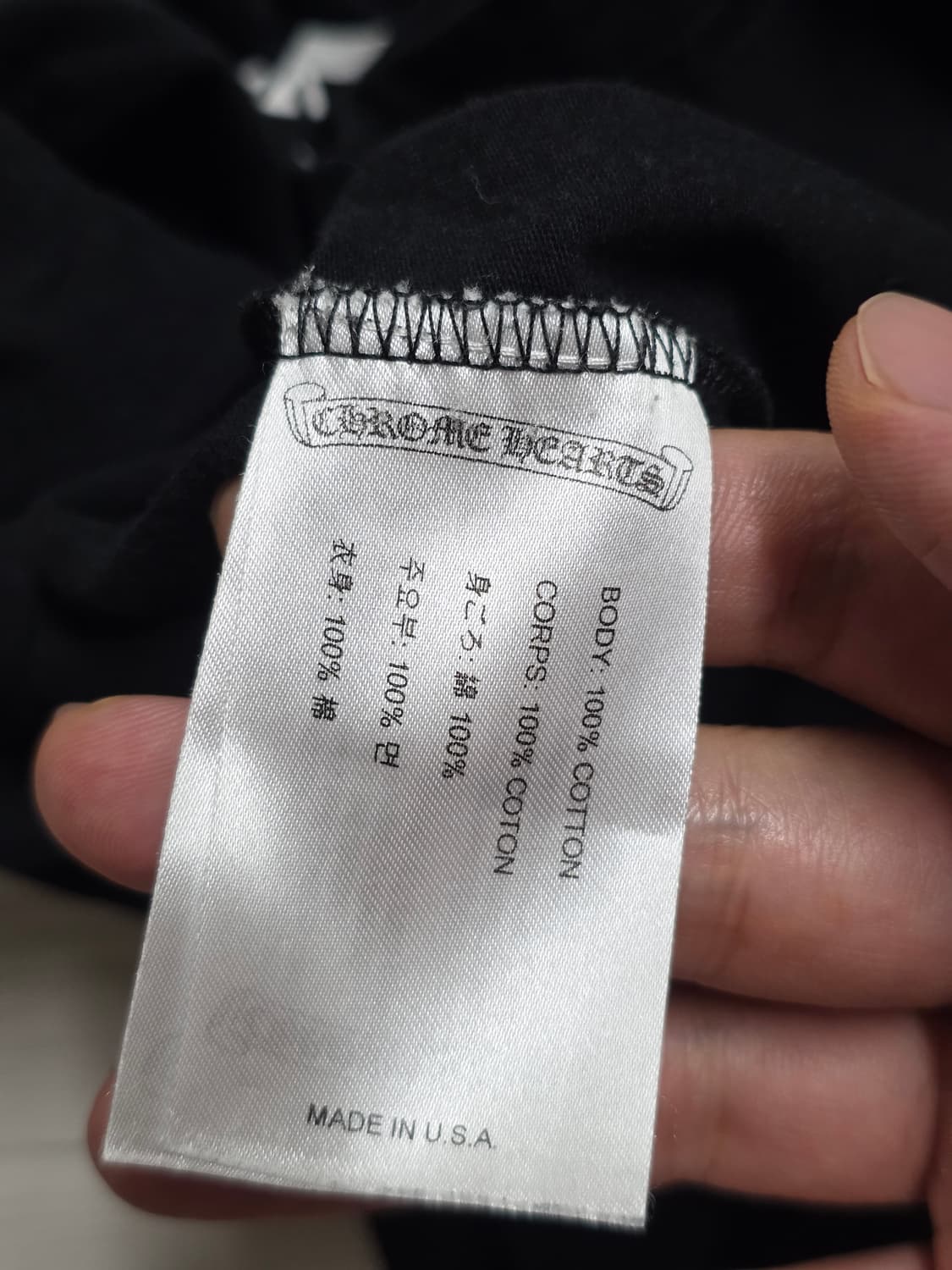 XL) 크롬하츠 롱슬리브 라스베가스 극미중고 상품이미지7