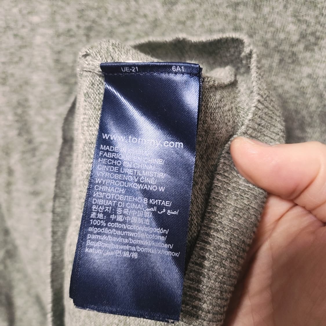 [L] 타미힐피거 니트 상품이미지4