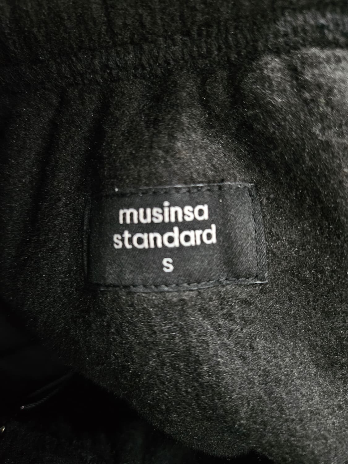 무신사 스탠다드 블랙 남성 허리 26~28 후리스 기모 밴드팬츠  상품이미지3