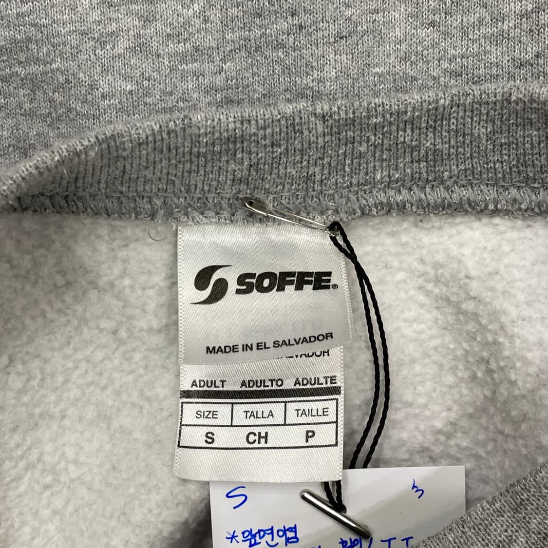 (S) SOFFE 소피 맨투맨 상품이미지8