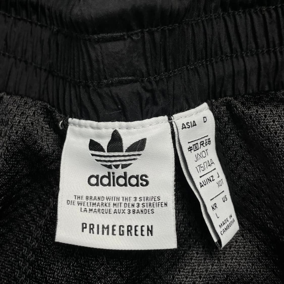 100 아디다스 나일론 팬츠  상품이미지3