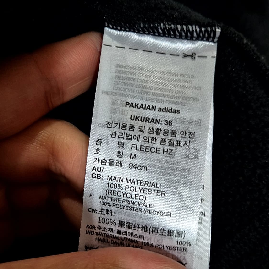 Adidas 아다다스 크롭 후리스 후드집업 상품이미지6