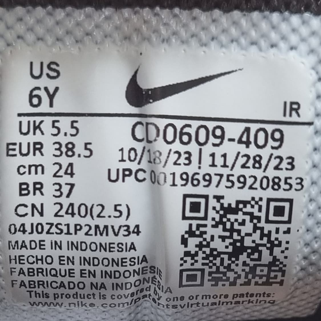 나이키 에어맥스플러스 썬더블루 런닝화240 상품이미지6