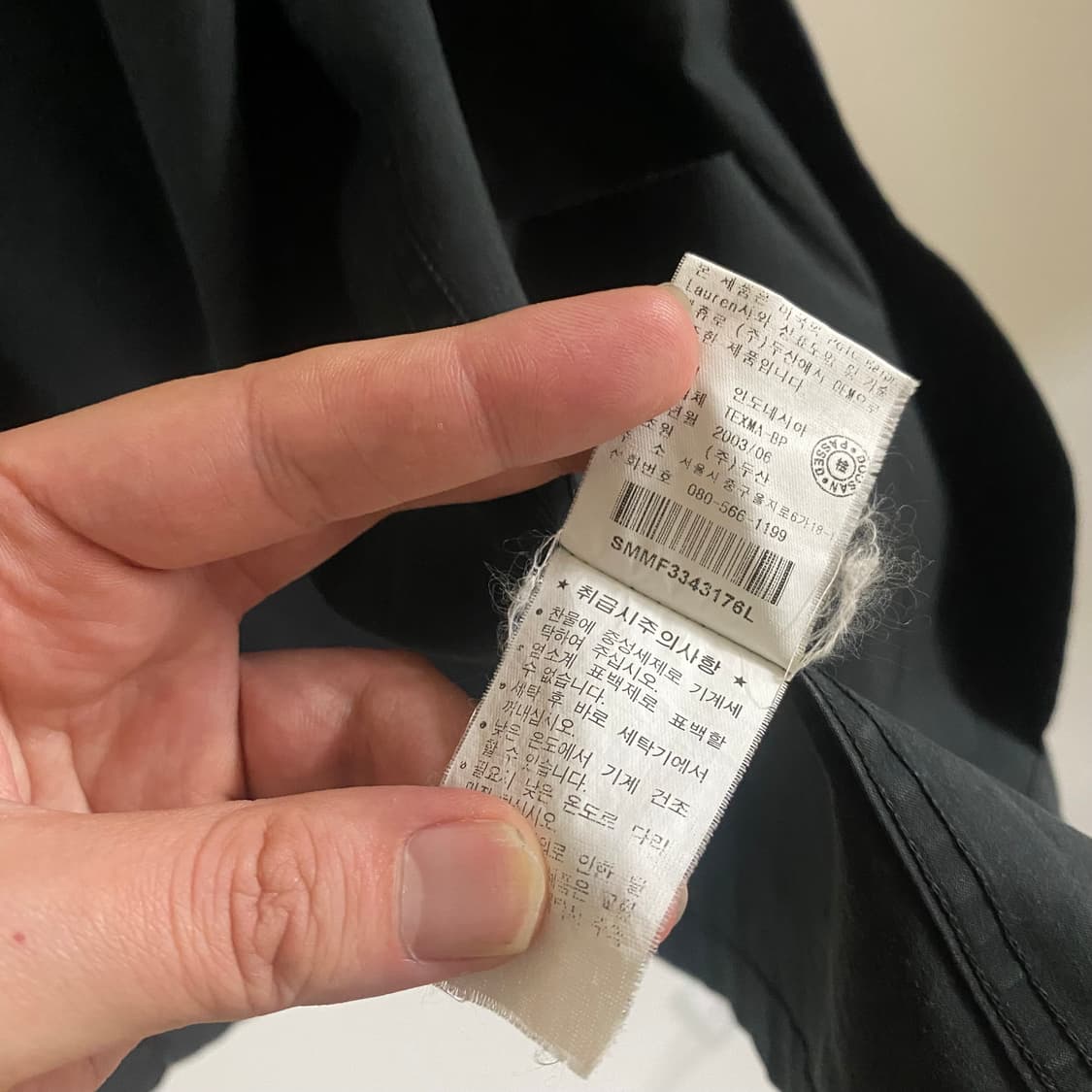 🌊Polo Cotton hoodie 상품이미지9