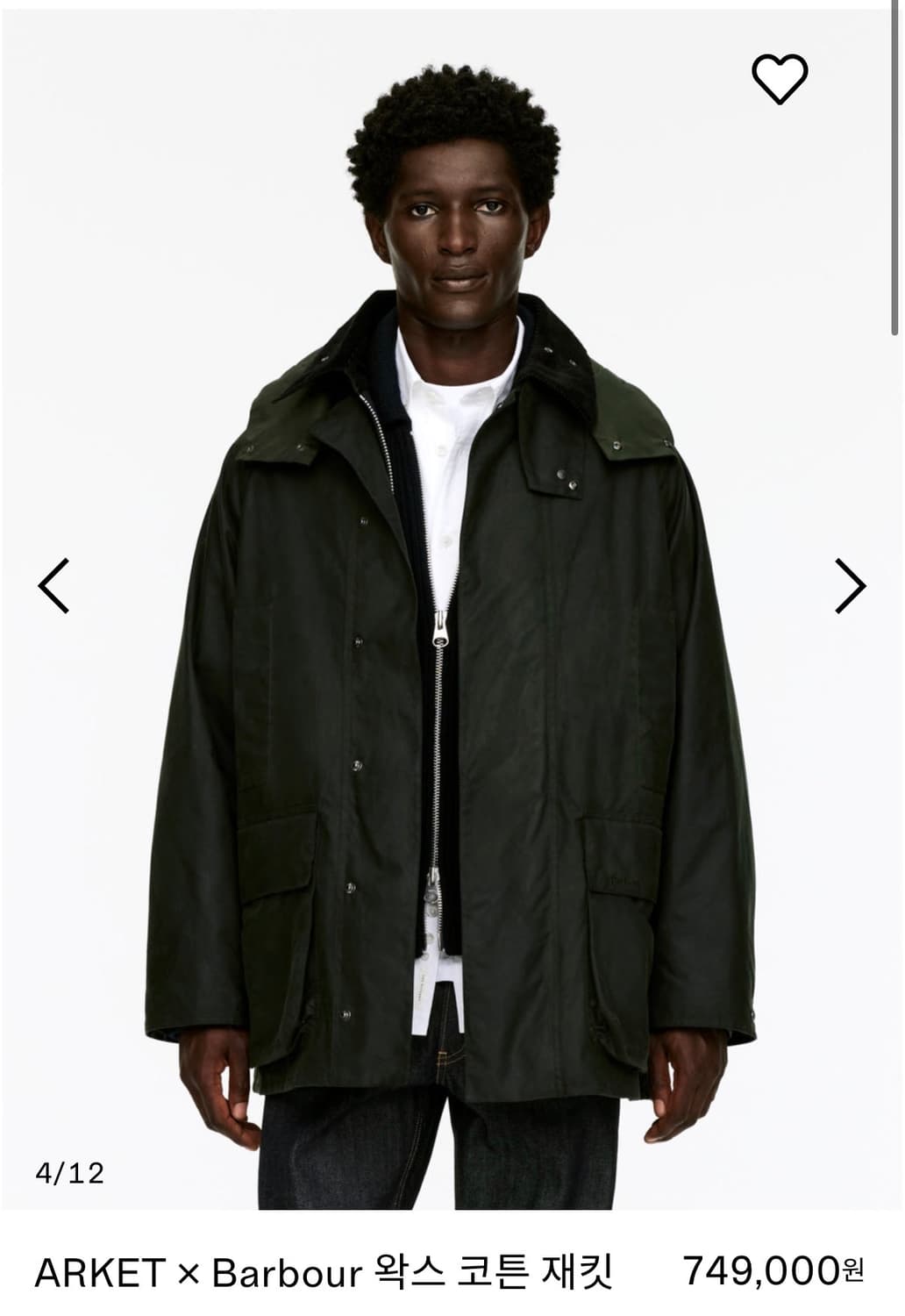 arket x barbour 아르켓 바버 왁스 코튼 재킷 s 상품이미지1