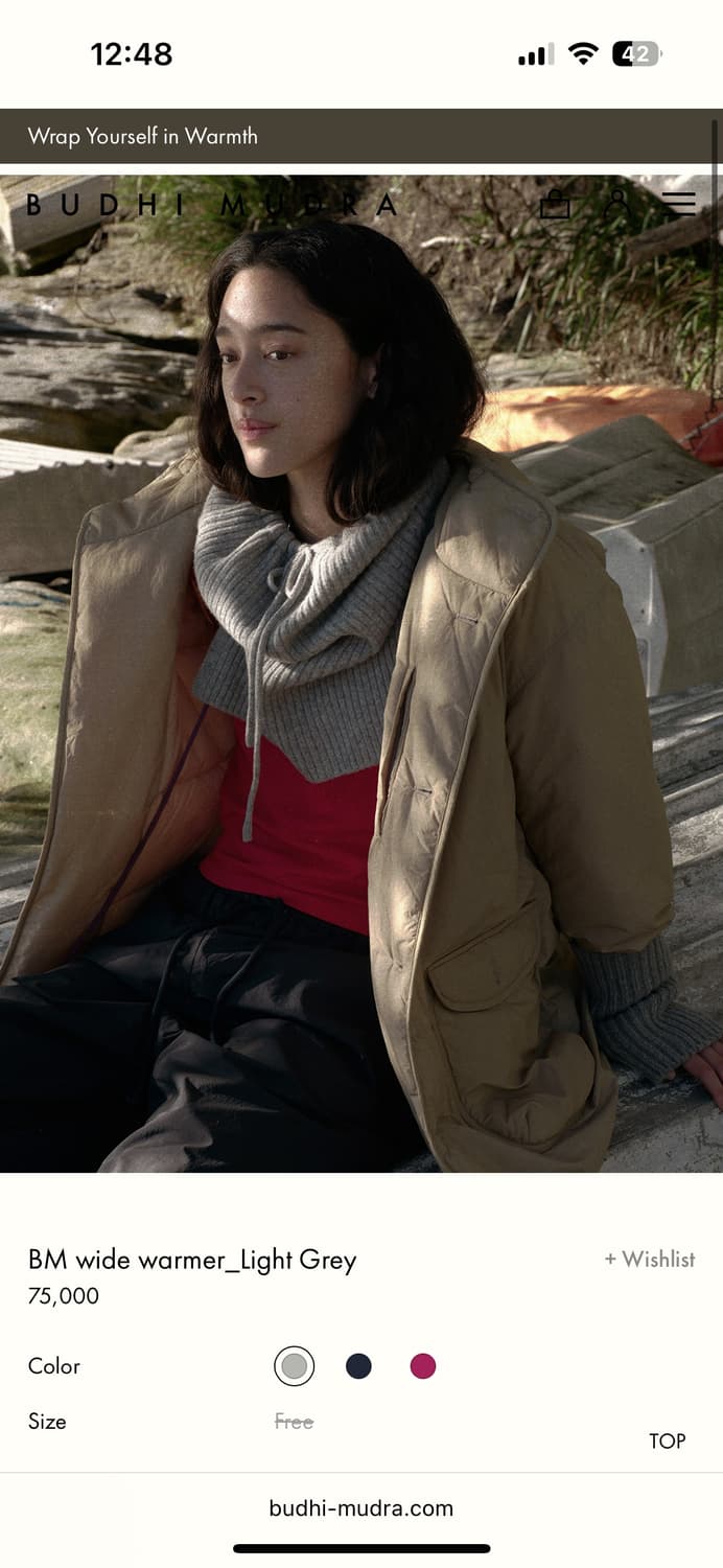 부디무드라 와이드 워머 그레이 새상품 상품이미지2