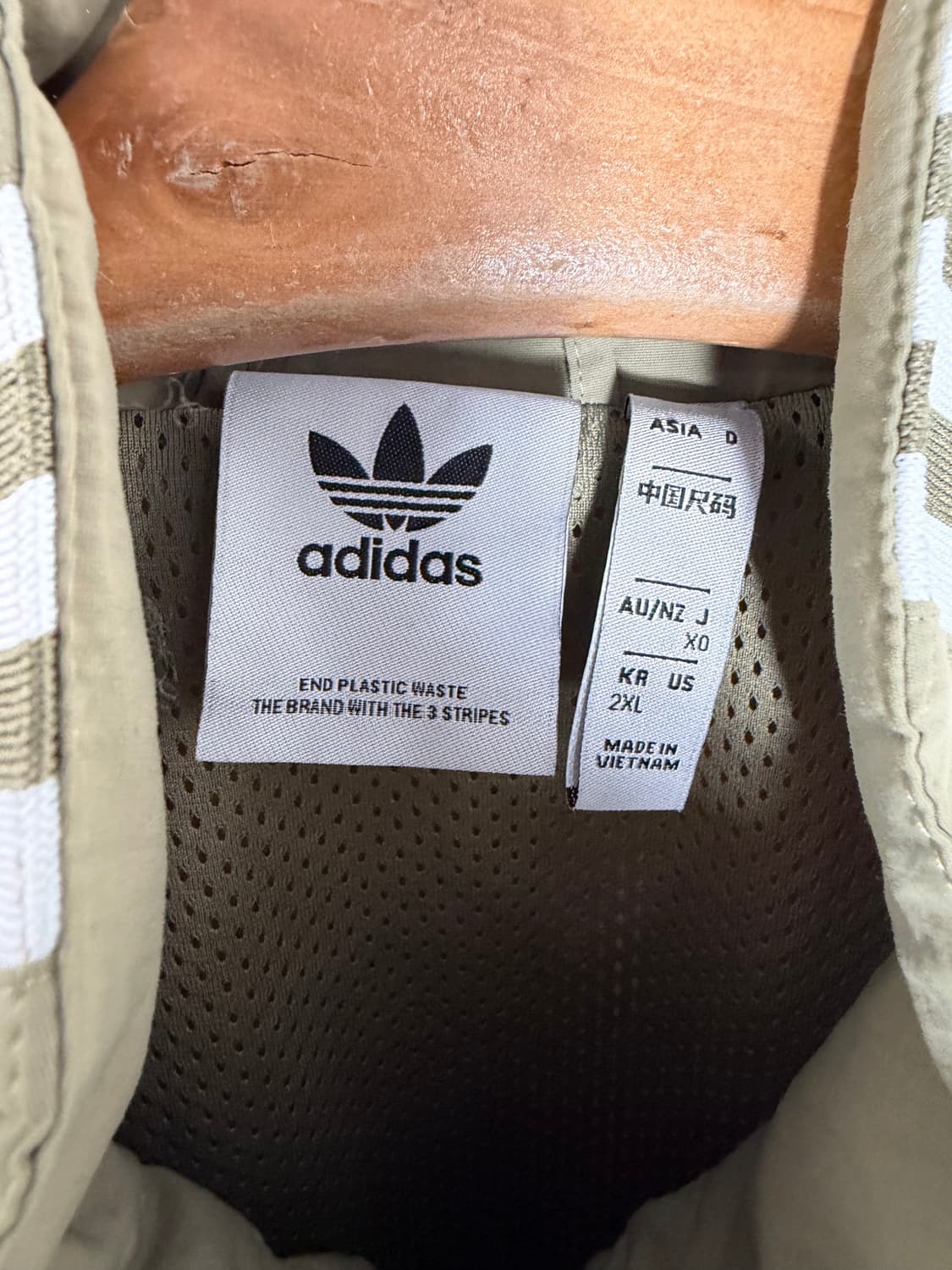 아디다스락업트랙탑 아디다스바람막이 아디다스자켓 아디다스트랙탑 상품이미지3