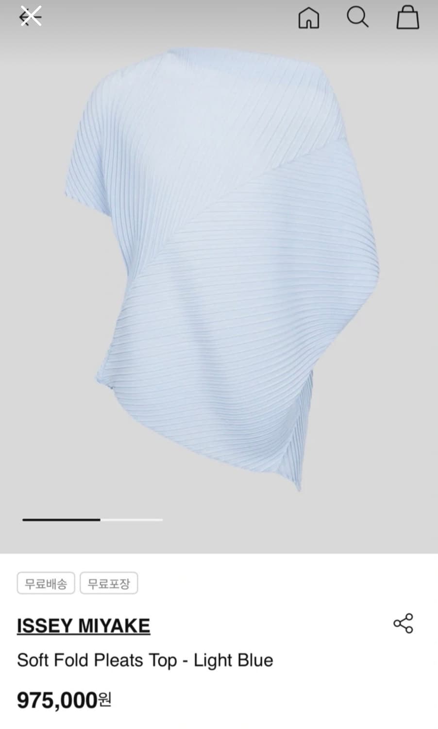 ISSEY MIYAKE 소프트 폴드 플리츠 탑 상품이미지5