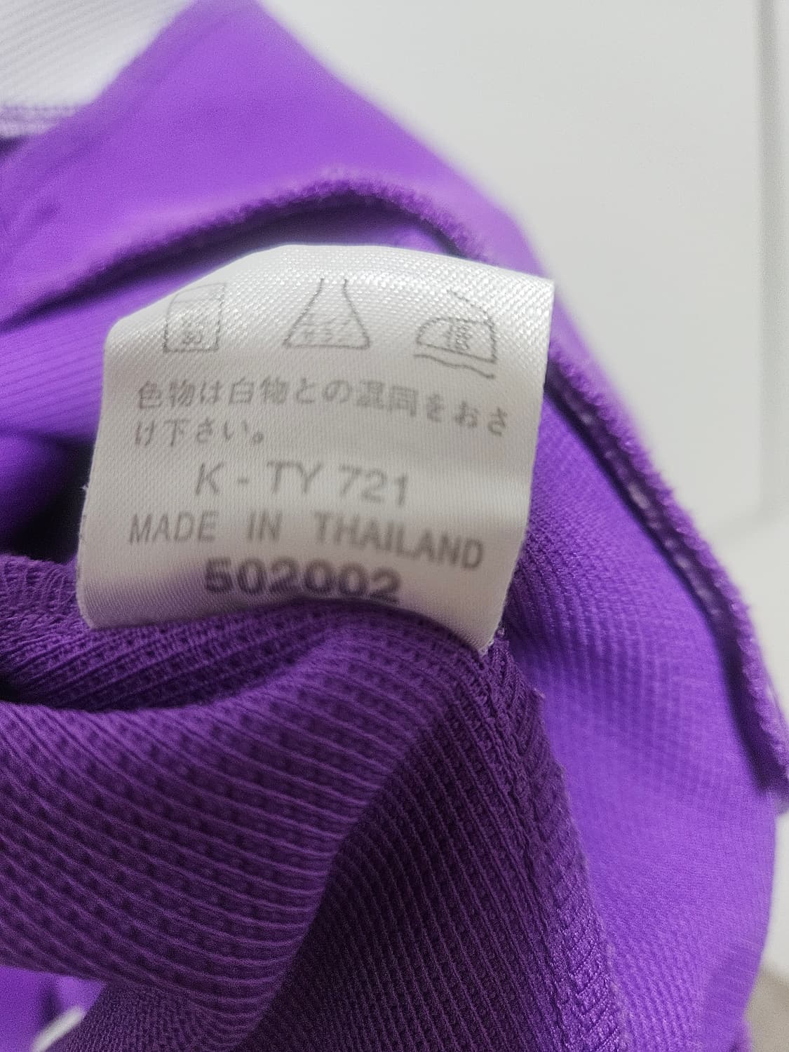 챔피온 90s 트랙탑 져지 상품이미지4