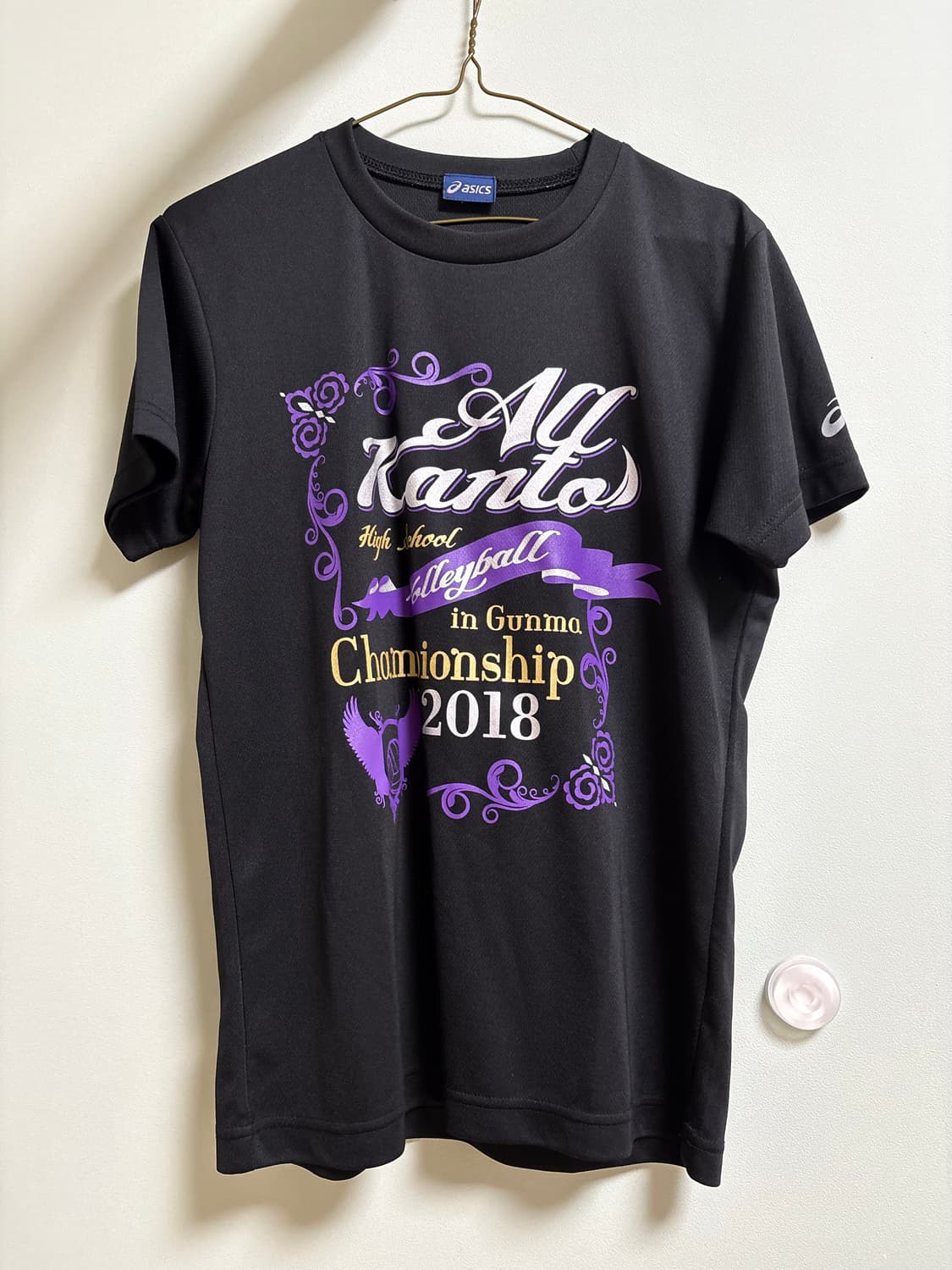 펑크 키치 갸루 레터링 반팔 y2k 모리걸 상품이미지1